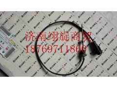 WG1034121033,尿素溫度傳感器,濟南翊旋商貿有限公司（原重信）