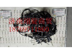 WG1034121033,尿素溫度傳感器,濟南翊旋商貿有限公司（原重信）