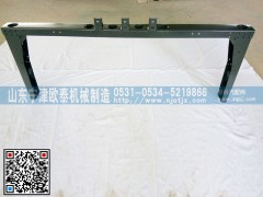 9725930801,保護(hù)杠,山東寧津歐泰機(jī)械制造有限公司