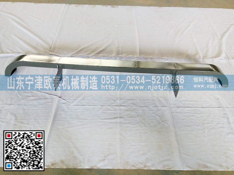 9525931211,防護(hù)杠,山東寧津歐泰機(jī)械制造有限公司
