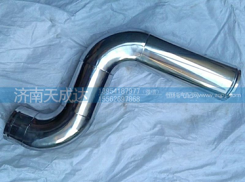 DZ96259534037,德龍中冷器鋼管,濟南天成達汽車配件有限公司
