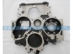 615600010958,濰柴正時(shí)齒輪室,濟(jì)南博涵汽配有限公司