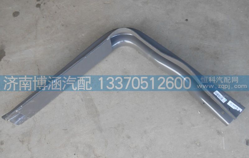 WG9114550292,原廠STR，王油箱支架,濟(jì)南博涵汽配有限公司