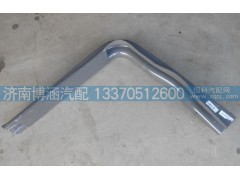 WG9114550292,原廠STR，王油箱支架,濟(jì)南博涵汽配有限公司