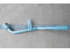 2600010919,重汽，濰柴加機(jī)油管,濟(jì)南博涵汽配有限公司