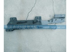 H4831010053A0,歐曼GTL保險杠左側(cè)固定支架,濟(jì)南鑫誠旭歐曼汽車配件有限公司