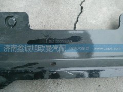 H4831010053A0,歐曼GTL保險杠左側(cè)固定支架,濟(jì)南鑫誠旭歐曼汽車配件有限公司