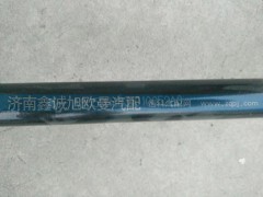 H4831010052A0,歐曼GTL保險(xiǎn)杠腳踏板固定支架,濟(jì)南鑫誠(chéng)旭歐曼汽車(chē)配件有限公司