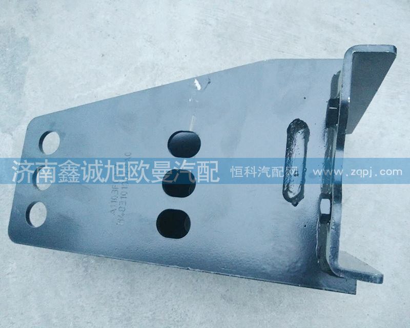 H4831010048A0,歐曼GTL前防護支架總成,濟南鑫誠旭歐曼汽車配件有限公司