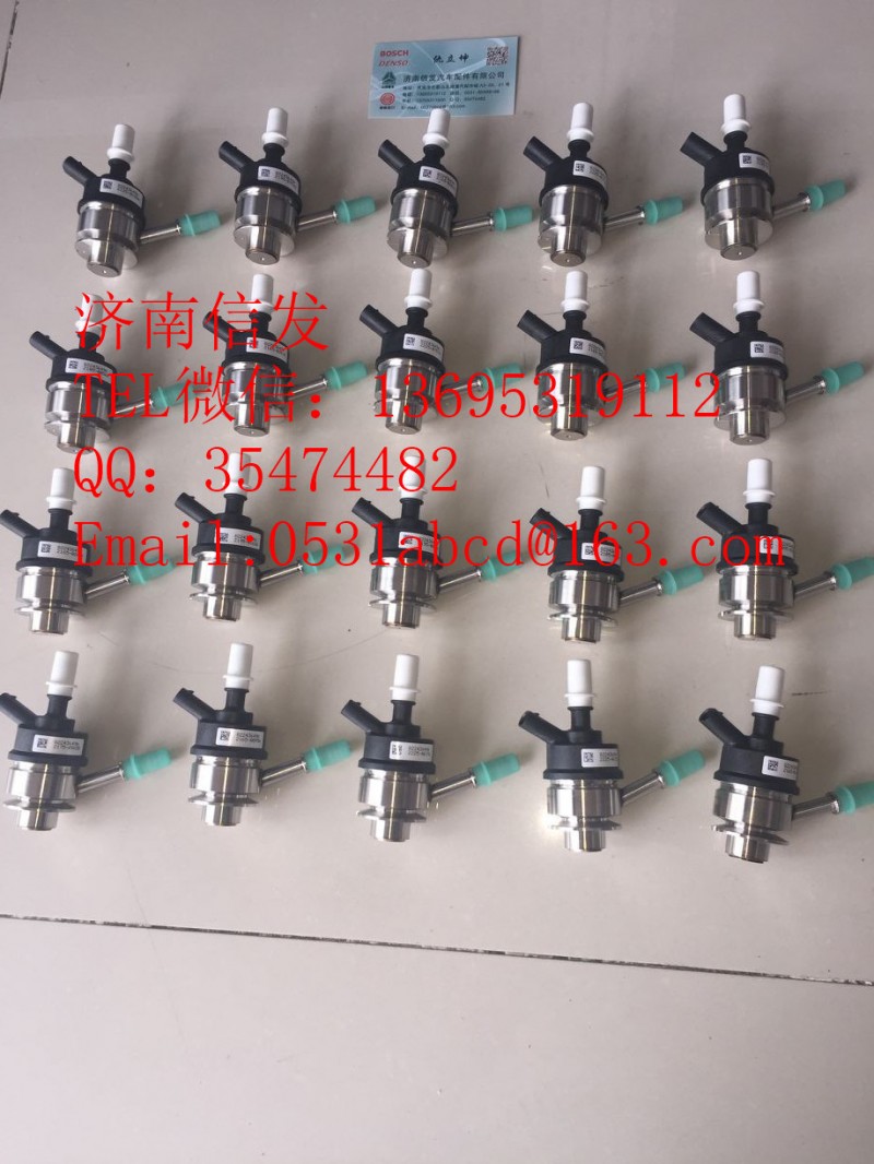 WG1034120501尿素噴嘴總成濟(jì)南信發(fā)/WG1034120501尿素噴嘴總成濟(jì)南信發(fā)
