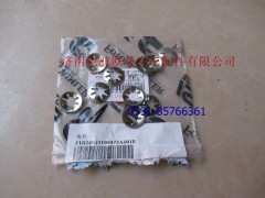 1B24953100473,保險(xiǎn)杠上裝飾板夾片,濟(jì)南愷航歐曼汽車配件有限公司