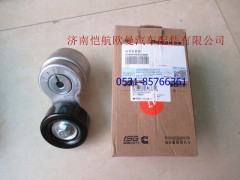 3696364,皮帶漲緊輪福康5PK,濟(jì)南愷航歐曼汽車配件有限公司