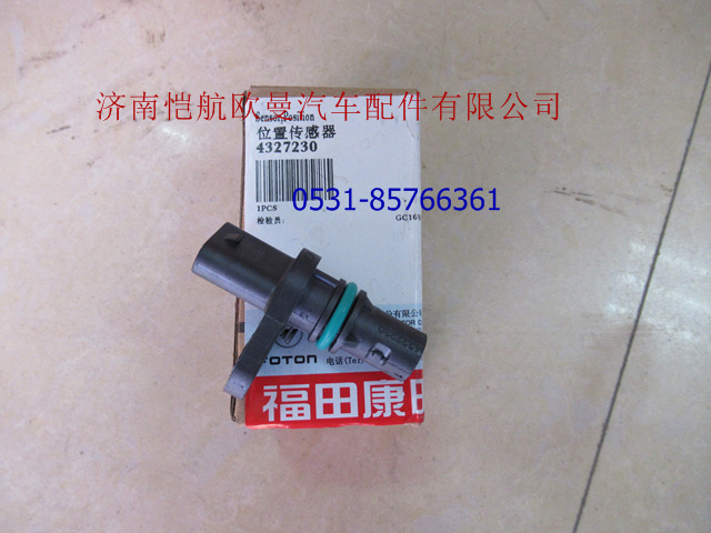 28973424327230,曲軸位置傳感器?？?濟(jì)南愷航歐曼汽車(chē)配件有限公司