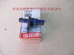 28973424327230,曲軸位置傳感器?？?濟(jì)南愷航歐曼汽車(chē)配件有限公司
