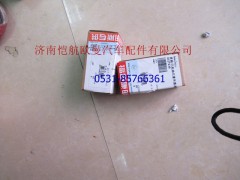 28973424327230,曲軸位置傳感器福康,濟(jì)南愷航歐曼汽車(chē)配件有限公司