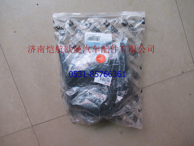 H4342050001A0,組合開關(guān)護(hù)罩GTL,濟(jì)南愷航歐曼汽車配件有限公司