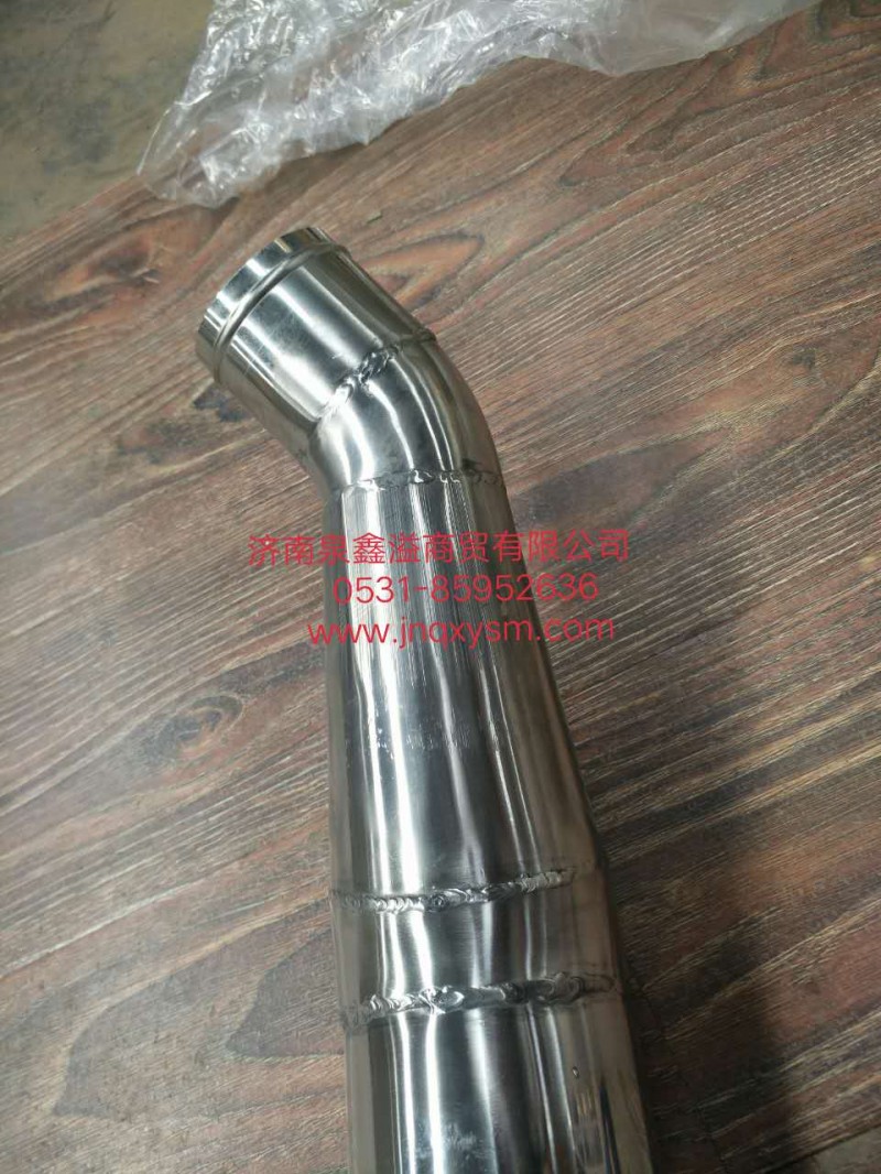 100111900164,中冷器進氣管Ⅱ總成,濟南泉鑫溢商貿(mào)有限公司