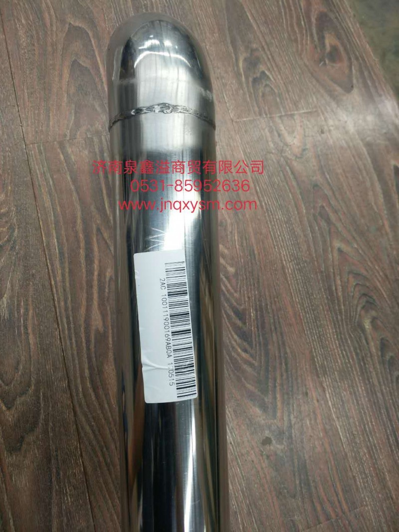 100111900169,中冷器進(jìn)氣管總成Ⅱ,濟南泉鑫溢商貿(mào)有限公司