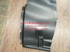 100510300619,右前輪擋泥板,濟南泉鑫溢商貿(mào)有限公司