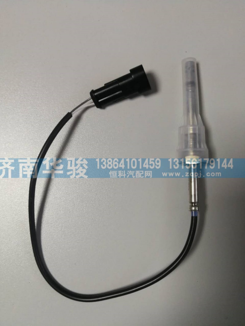 36A33R-11020,排氣溫度傳感器,濟(jì)南華駿汽車貿(mào)易有限公司
