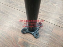 100510300536,后輪擋泥板安裝桿,濟南泉鑫溢商貿(mào)有限公司
