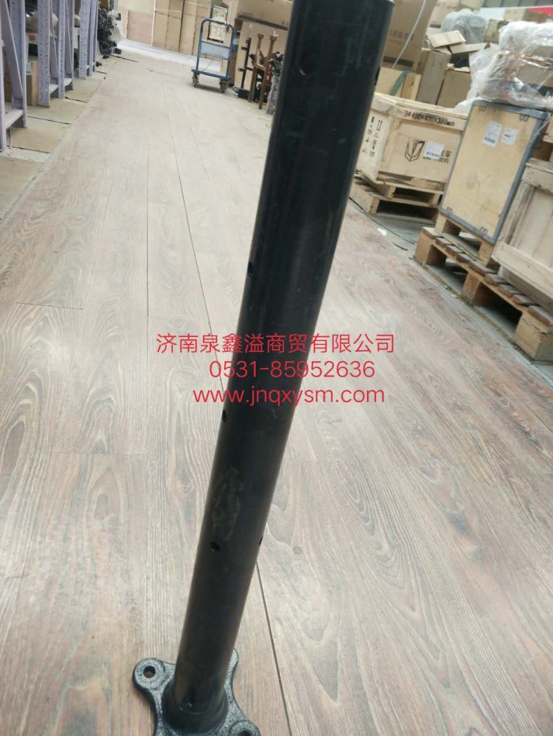 100510300536,后輪擋泥板安裝桿,濟南泉鑫溢商貿(mào)有限公司