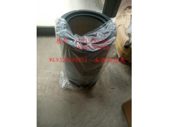 WG9326190052,主濾芯總成,濟(jì)南冠澤卡車配件營(yíng)銷中心