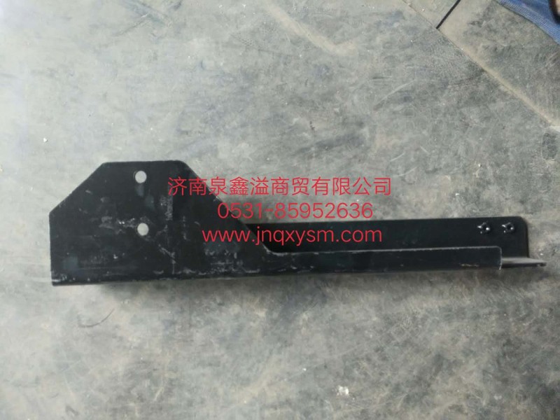 100280300332,前保右連接支架,濟(jì)南泉鑫溢商貿(mào)有限公司