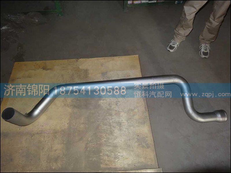 WG9719530348,重汽天然氣中冷器出氣管件,濟(jì)南錦陽(yáng)汽配有限公司（原騰達(dá)）