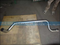 WG9719530348,重汽天然氣中冷器出氣管件,濟(jì)南錦陽(yáng)汽配有限公司（原騰達(dá)）