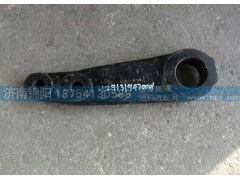 DZ91319470001,陜汽德龍方向機垂臂,濟南錦陽汽配有限公司（原騰達）