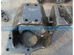 DZ96189430753,陜汽德龍方向機支架,濟南錦陽汽配有限公司（原騰達(dá)）