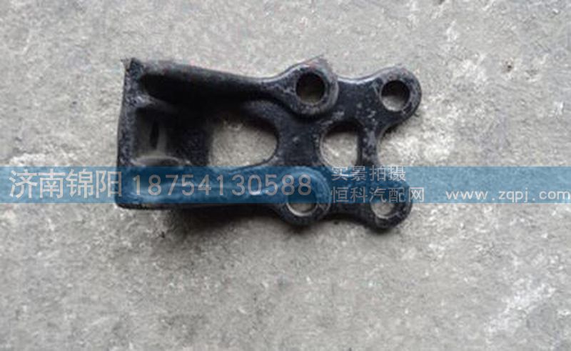 DZ95259538695,陜汽德龍水箱支架,濟南錦陽汽配有限公司（原騰達(dá)）
