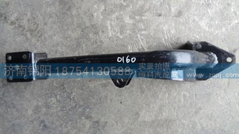DZ1640440160,陜汽德龍液壓鎖支架,濟(jì)南錦陽汽配有限公司（原騰達(dá)）