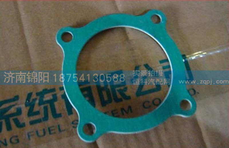 VG1560110415,重汽天然氣發(fā)動機密封墊 (CNG),濟南錦陽汽配有限公司（原騰達）