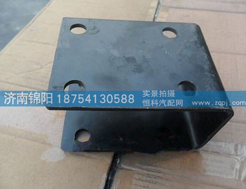 SZ919001067,陜汽德龍支架,濟(jì)南錦陽汽配有限公司（原騰達(dá)）