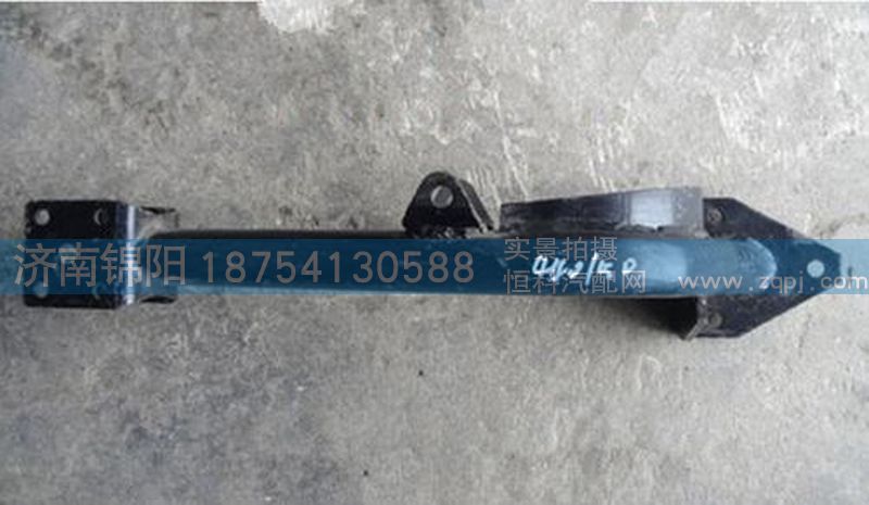DZ13241440030,陜汽德龍液壓鎖支架,濟南錦陽汽配有限公司（原騰達）