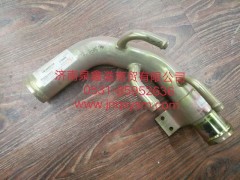 100130300103,發(fā)動機進水管,濟南泉鑫溢商貿(mào)有限公司