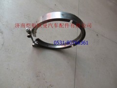 1325312060019,排氣管卡子?？?濟(jì)南愷航歐曼汽車配件有限公司