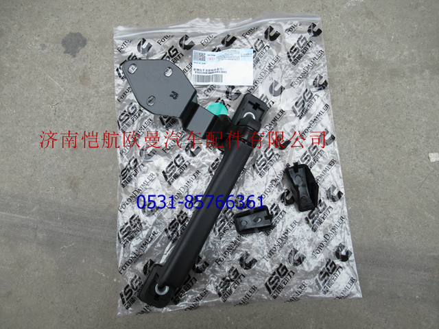 H2531050006A0,前圍扶手新VT右,濟南愷航歐曼汽車配件有限公司