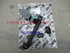 H2531050006A0,前圍扶手新VT右,濟南愷航歐曼汽車配件有限公司