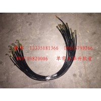 單彎頭舉升軟管
