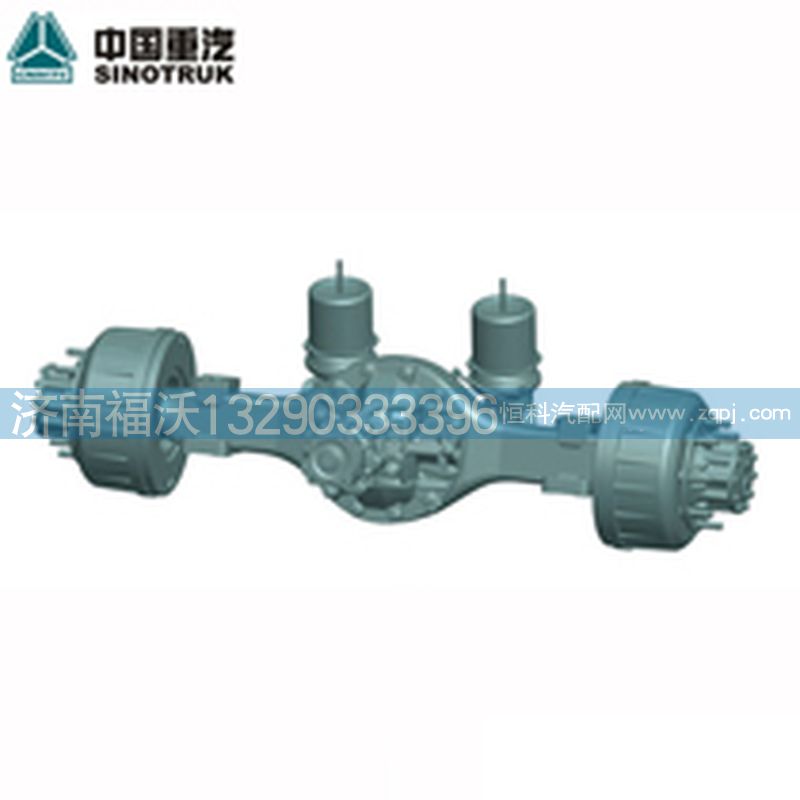 ,單級(jí)減速驅(qū)動(dòng)橋,濟(jì)南福沃汽車(chē)配件有限公司