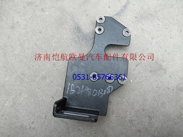 1B24981213087,壓縮機(jī)支架0025壓機(jī),濟(jì)南愷航歐曼汽車配件有限公司