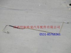 H0340080032A0,高壓油管總成,濟(jì)南愷航歐曼汽車配件有限公司