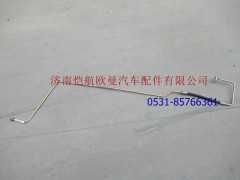 H0340080032A0,高壓油管總成,濟(jì)南愷航歐曼汽車配件有限公司