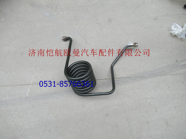 H4356102004A0,空壓機螺旋氣管GTL?？?濟南愷航歐曼汽車配件有限公司