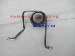 H4356102004A0,空壓機螺旋氣管GTL?？?濟南愷航歐曼汽車配件有限公司