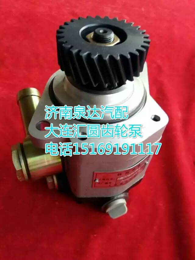 QC25/15-P11,轉向助力泵,濟南泉達汽配有限公司