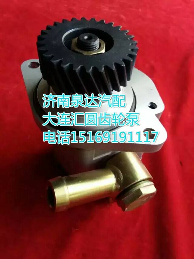 QC25/15-P11,轉向助力泵,濟南泉達汽配有限公司